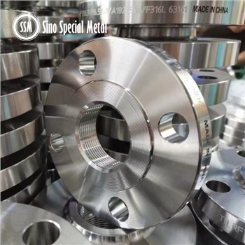 Nerjaveèi asye 416 klas alyaj