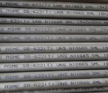 ASTM B622 UNS N10665 Hastelloy B2 tiyo san pwoblèm