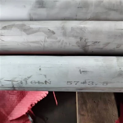 316ln 57 × 3.5 tiyo san pwoblèm