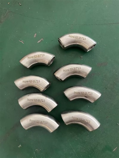 Inconel 625 koud – 26.7 × 2.9 mm